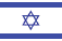 CV Postings for Engineering Jobs in Israel
